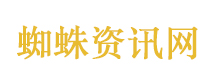 黄金白银急速下跌